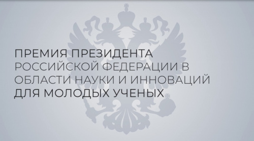 лого.jpg