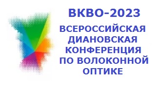 2023.jpg