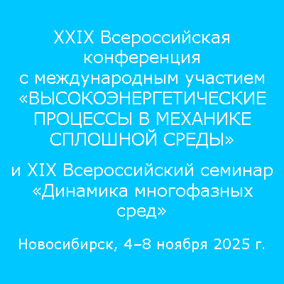 лого.jpg