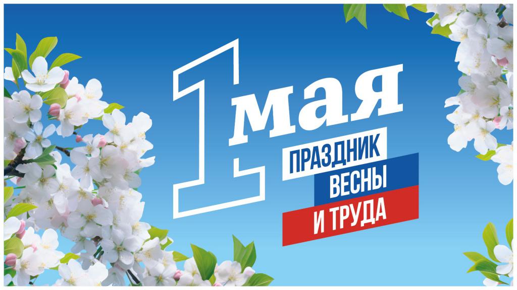 лого.jpg