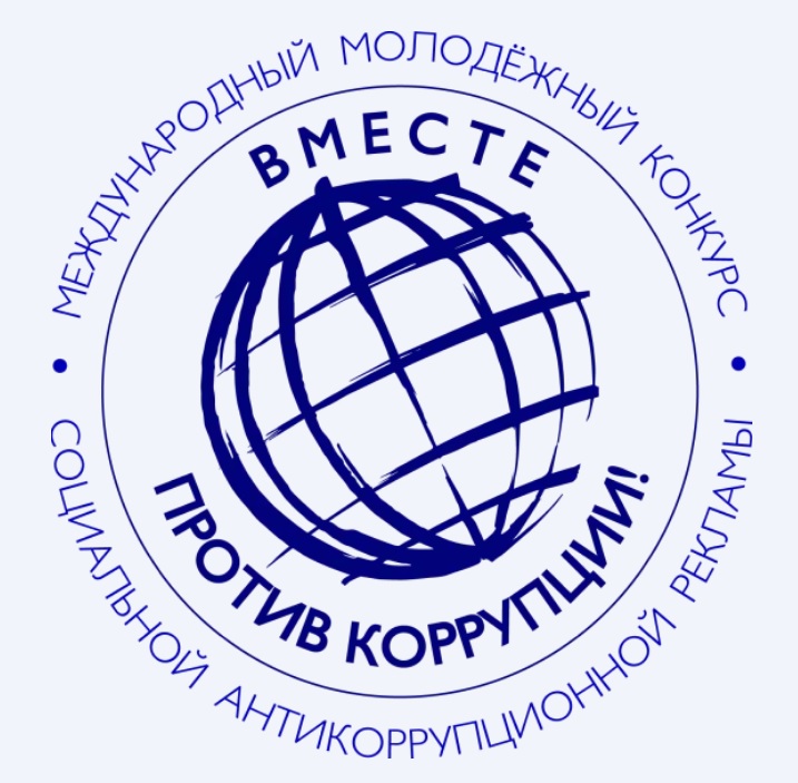 лого.jpg
